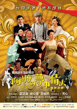一区二区免费在线观看